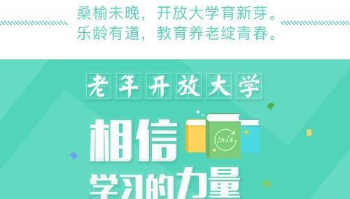 嵩明小吃创业指南，赚钱好项目一网打尽