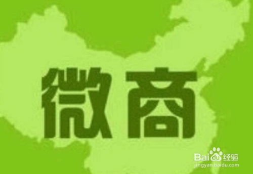嵩明小吃创业指南，赚钱好项目一网打尽