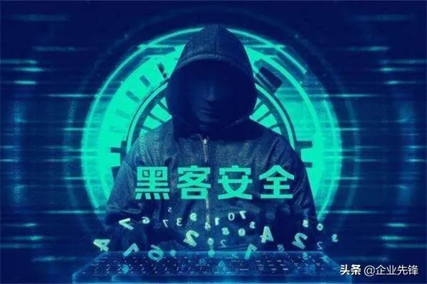 全国黑客24小时在线接单，探究背后的风险与警示