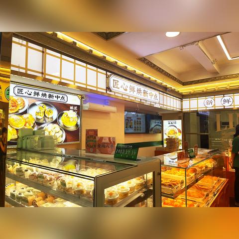 今年投资的餐饮品牌全览