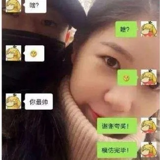 揭秘！如何查看老婆微信聊天记录，安全又有效的方法大公开！