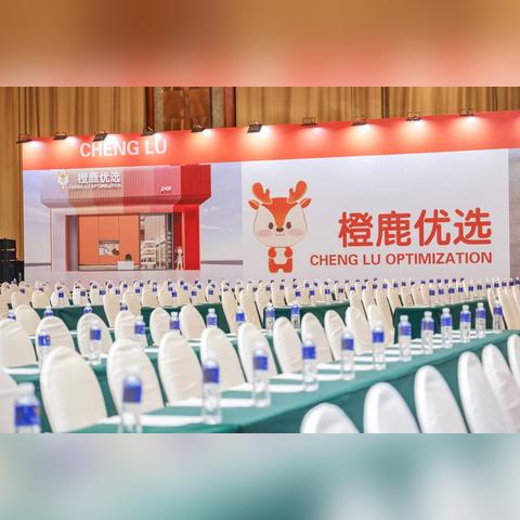 鹿优选额度提现指南，如何安全高效使用你的额度