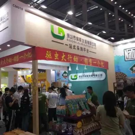 宠物医药品牌推荐指南