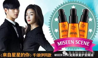 韩国品牌化妆品大揭秘