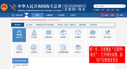 开香溢香烟店怎么加盟？一文读懂加盟全流程
