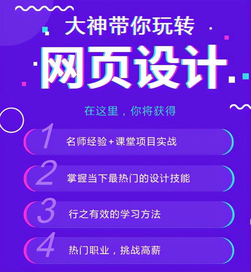 开香溢香烟店怎么加盟？一文读懂加盟全流程