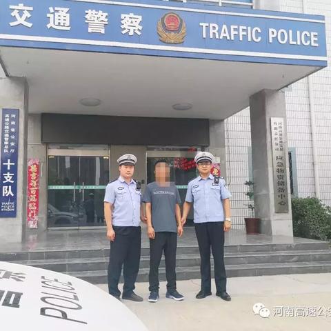 抖音月付提现举报有用吗？揭秘真相与案例分享