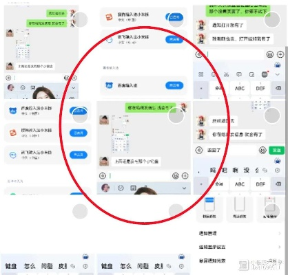 微信聊天记录大揭秘，怎么轻松查到你的聊天内容？