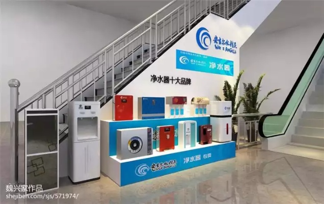 买水的机器加盟全攻略，一步步教你如何成功加盟卖水机行业