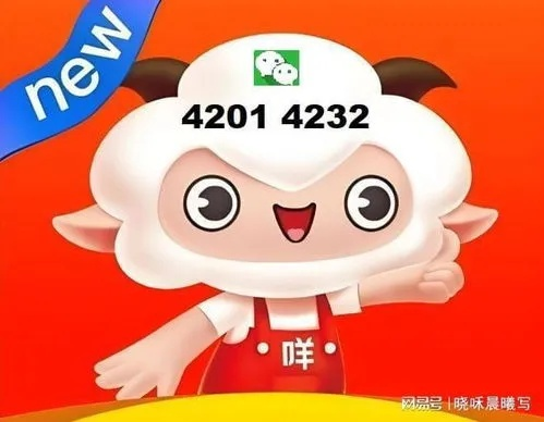 北京羊小咩享花卡提现店铺，轻松花卡，畅享生活！