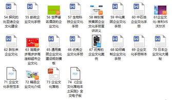 白条提现6000在哪？手把手教你全流程+避坑指南（附真实案例）