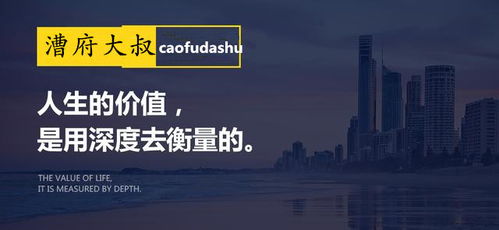 轻医美创业骗局揭秘，案例剖析与防范指南