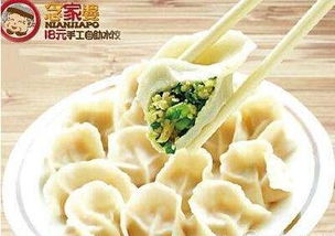 水饺加盟推荐品牌全解析