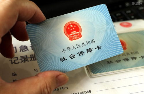 农行医保卡取现，你真的了解吗？看这篇就明白！