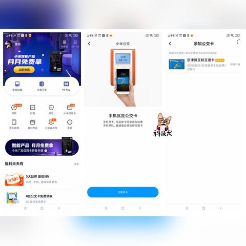 国内中端家电品牌大盘点