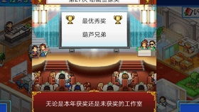 冷战时期的家电品牌—从零开始的辉煌