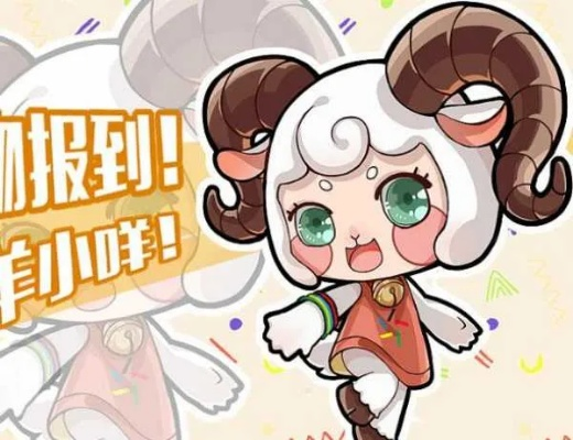 揭秘北京羊小咩享花卡，可信商家大盘点！