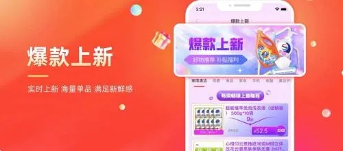 工行羊小咩享花卡提现手续费全解析，让你用卡无忧！