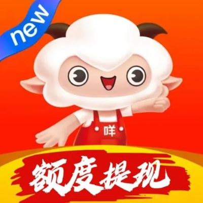 工行羊小咩享花卡提现手续费全解析，让你用卡无忧！