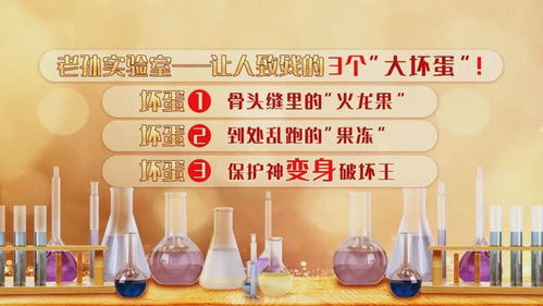 羊小咩便荔卡套出来，怎么找店铺？攻略全解析！