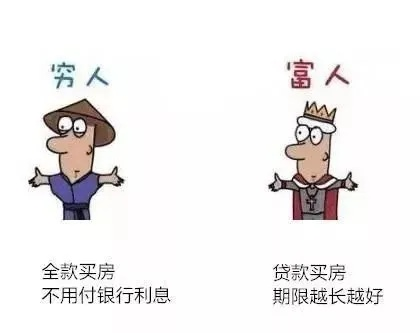 致富秘籍真的只是梗吗？深度解读背后的真相与实际应用