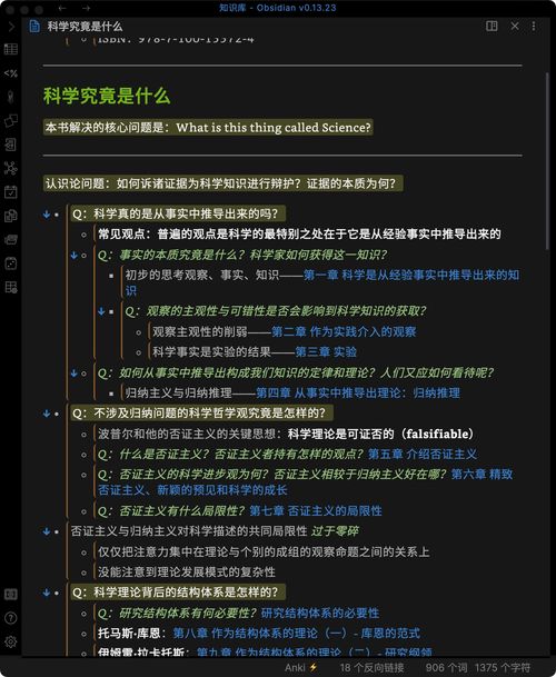 探索电脑品牌，从入门到高端的全面指南