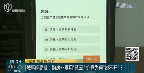 工行羊小咩便荔卡提现手续费全解析，让你用卡无忧！