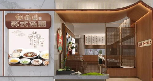 打造冬季品牌折扣店的装修攻略