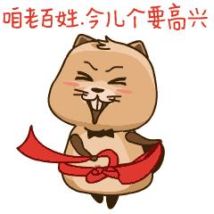 可以查到别人QQ和微信的聊天记录吗？真相与注意事项