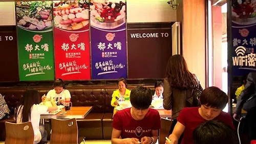 尚志网红餐饮品牌，从街头小吃到国际潮流的华丽蜕变