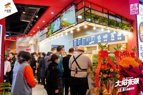 尚志网红餐饮品牌，从街头小吃到国际潮流的华丽蜕变