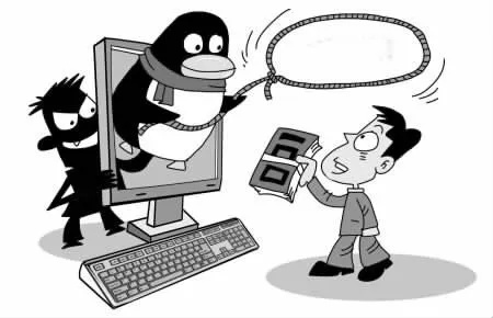 先办事后付款的黑客QQ，真相与风险解析