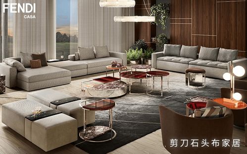 绍兴羊毛家居地毯品牌—品质与美学的完美融合