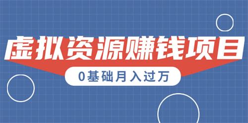小白摆摊起步，什么项目赚钱快且易上手？