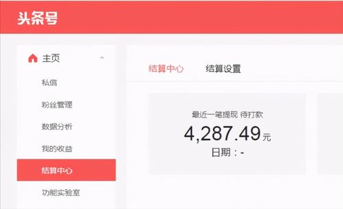 小白摆摊起步，什么项目赚钱快且易上手？