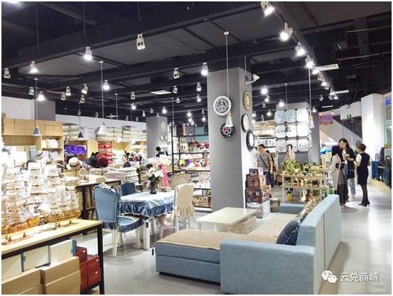 品牌家居折扣超市店—一站式购物体验，品质生活新选择