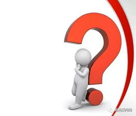 补充公积金取现违法吗？深度解析带你了解真相