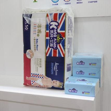 专注母婴品牌，呵护成长每一步