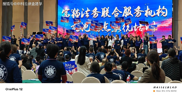 讯猫法务加盟之路，如何携手共创未来？