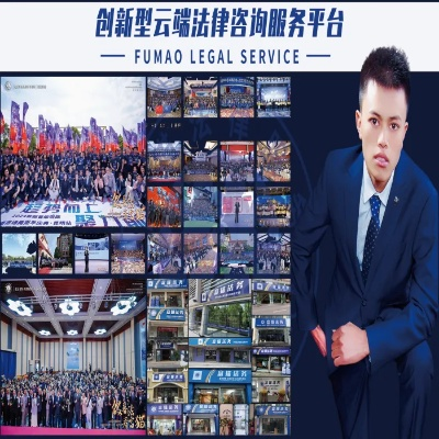 讯猫法务加盟之路，如何携手共创未来？
