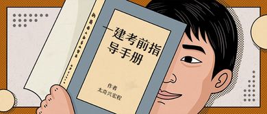 发卡片做什么赚钱最快呢？看我一一揭秘