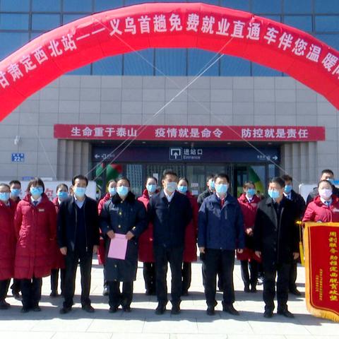 在福州做什么生意最赚钱