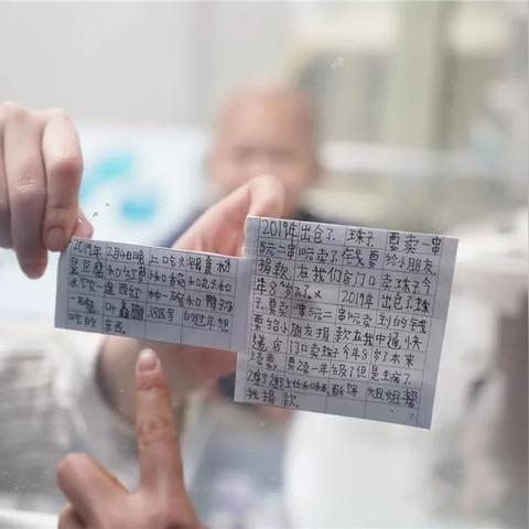 在福州做什么生意最赚钱