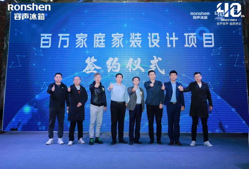 bbc母婴品牌，创新与关怀并重，引领育儿新风尚