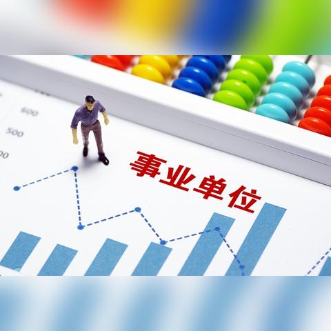 贵州贵安住房公积金提现怎么取？一文搞懂！