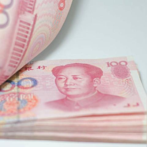 贵州贵安住房公积金提现怎么取？一文搞懂！