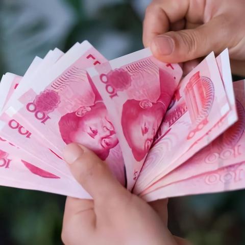 贵州贵安住房公积金提现怎么取？一文搞懂！