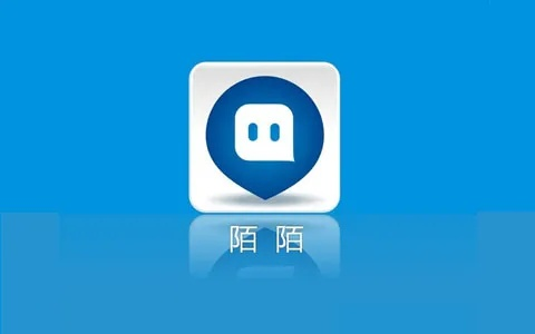 如何查看已经删除的陌陌聊天记录