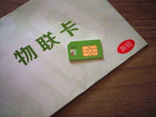 工行途牛羊小咩享花卡，套出你的专属生活好礼！