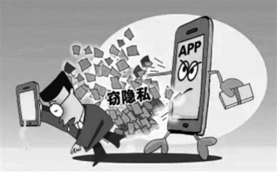 揭秘查开房信息软件，隐私保护与信息安全的边界